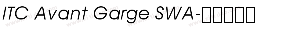 ITC Avant Garge SWA字体转换